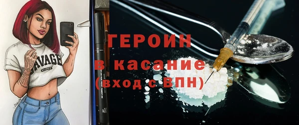 прущие грибы Лихославль