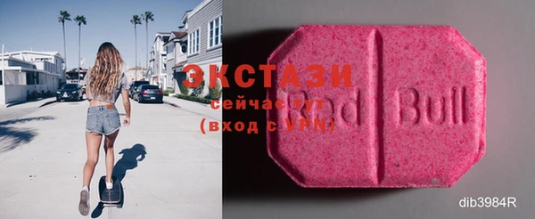 мдпв Лабытнанги