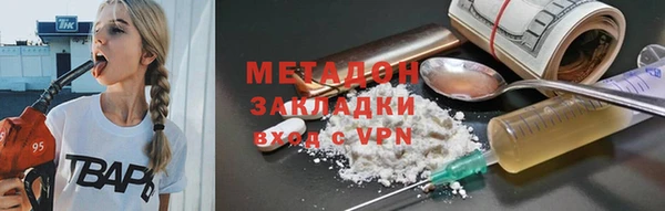 экстази Лиски