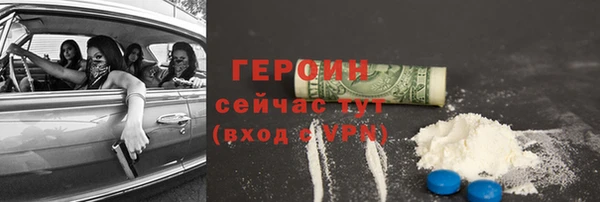 кокаин перу Липки