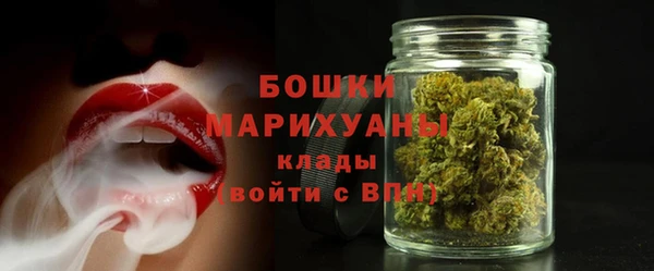 jwh Белая Холуница