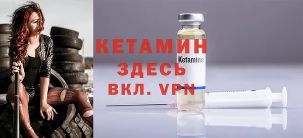 прущие грибы Лихославль