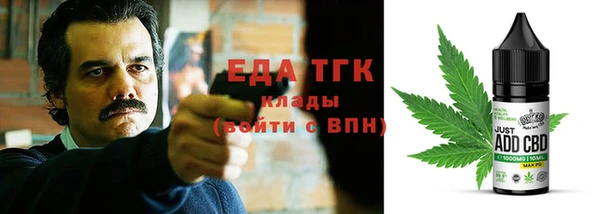 ALPHA-PVP Лагань