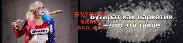 экстази Лиски
