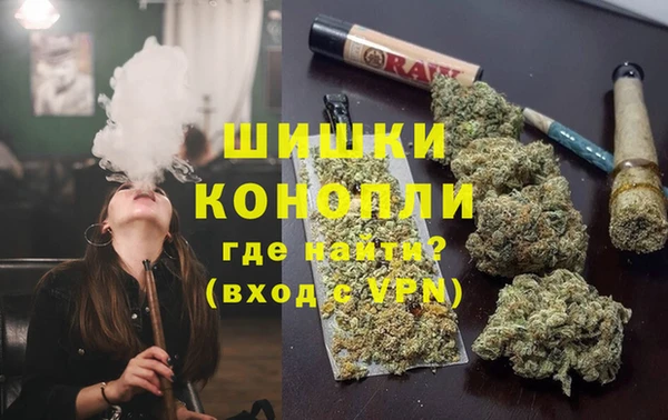 кокаин перу Липки