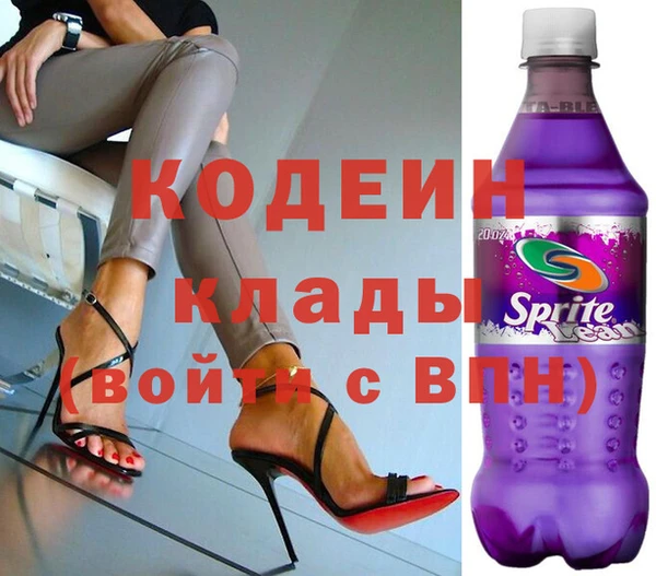 кокаин перу Липки