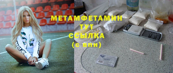 мдпв Лабытнанги