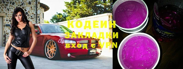 кокаин перу Липки
