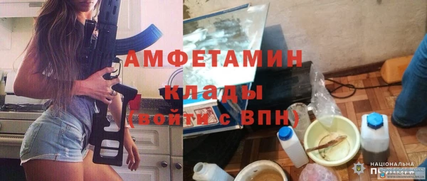 кокаин перу Липки