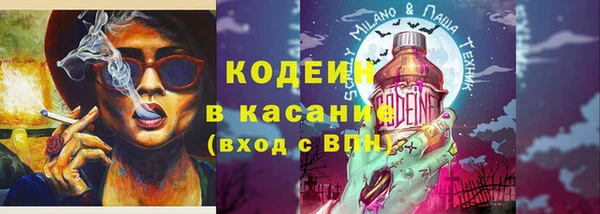экстази Лиски