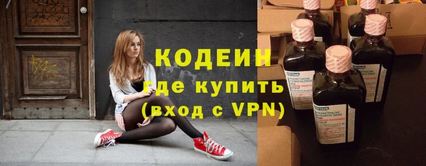 кокаин перу Липки