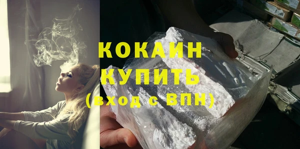 амфетамин Ладушкин