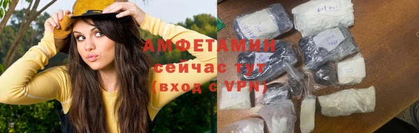 мдпв Лабытнанги